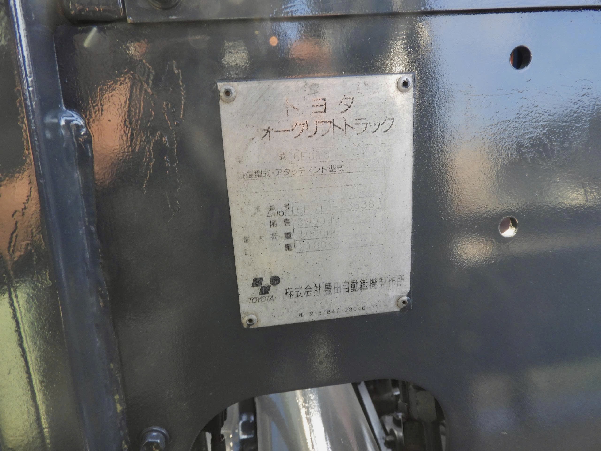 1トンガソリンフォークリフト TOYOTA 6FGL10 (26) 1トンガソリンフォークリフト TOYOTA 6FGL10 (26)